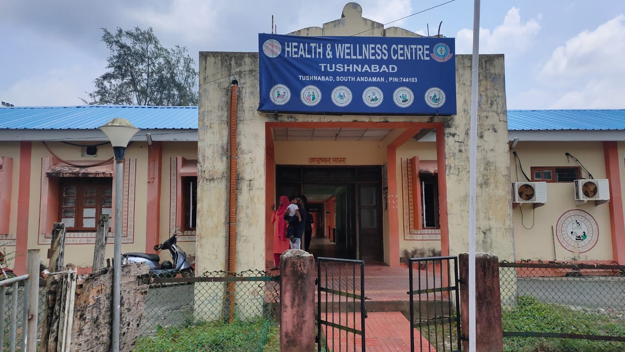 PHC Tushnabad